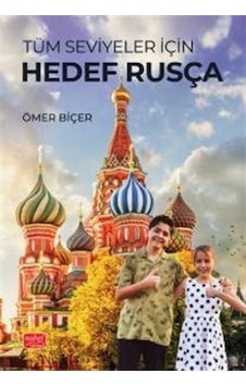 Tüm Seviyeler İçin Hedef Rusça / Ömer Biçer