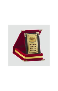 Doğum - 319 - Günün Kutlu Olsun - Spt-gld - Plaketi Kırmızı