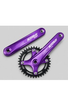 Heugers Sunrun Wing-211 34t 170mm Kare Mil Alüminyum Tekyaprak Aynakol Mor Heugers Sunrun Wing-211 34t 170mm Kare Mil Alüminyum Tekyaprak Aynakol Mor