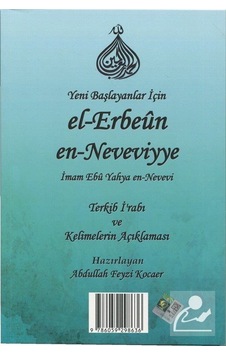 Yeni Başlayanlar İçin El-Erbeun En-Neveviyye- Mütercim Yayınları Yeni Başlayanlar İçin El-Erbeun En-Neveviyye- Mütercim Yayınları