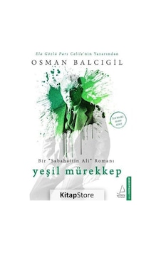 Kitapstore Yeşil Mürekkep / Osman Balcıgil Kitapstore Yeşil Mürekkep / Osman Balcıgil