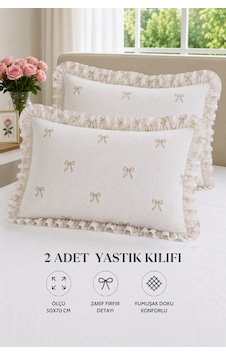 2 Li Pamuklu Fırfırlı Yastık Kılıfı 50x70 Kahverengi 2 Li Pamuklu Fırfırlı Yastık Kılıfı 50x70 Kahverengi