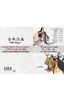 The Women Of Wa Country 和が国の女 Wa Ülkesinin Kadınları