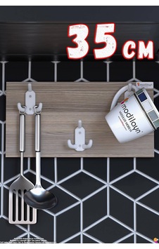 Geyik 9 Kancalı Mutfak Askısı 3'lü Set 31,4x9,6 Cm - Şık Tasgeyikm, Çok Amaçlı Düzenleyici Ve Yer Tasarrufu 35 Cm Geyik 9 Kancalı Mutfak Askısı 3'lü Set 31,4x9,6 Cm - Şık Tasgeyikm, Çok Amaçlı Düzenleyici Ve Yer Tasarrufu 35 Cm