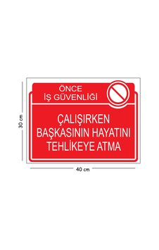 Metal Çalışırken Başkasının Hayatını Tehlikeye Atma 30x40 Cm A3 Uyarı İş Güvenliği Levhası Metal Çalışırken Başkasının Hayatını Tehlikeye Atma 30x40 Cm A3 Uyarı İş Güvenliği Levhası