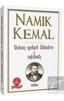 Vatan Yahut Silistre ve İntibah - 2 Kitap Bir Arada Tek Kitap - Namık Kemal - Billur