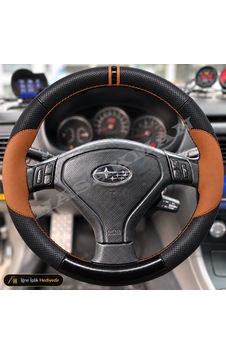 Subaru Impreza Dikme Direksiyon Kılıfı Delikli Deri Parlak Siyah Taba Detay Çift Yüzük Ve Dikiş Gd-gg Hawkeye Tuşlu 2005-2007 Subaru Impreza Dikme Direksiyon Kılıfı Delikli Deri Parlak Siyah Taba Detay Çift Yüzük Ve Dikiş Gd-gg Hawkeye Tuşlu 2005-2007