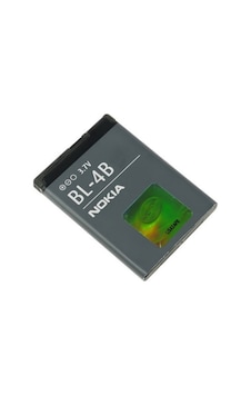 Nokia 2630 İçin Pil Batarya Bl-4b Senalstore Nokia 2630 İçin Pil Batarya Bl-4b Senalstore