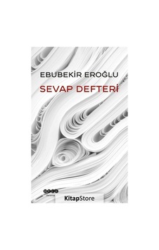 Sevap Defteri - Ebubekir Eroğlu - Hece Yayınları