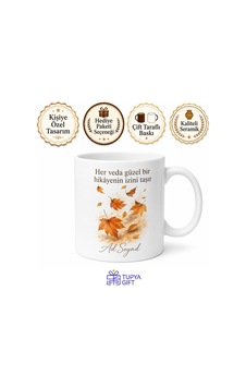 Sonbahar Dökülen Yapraklar Çizimli Hüzünlü Ama Güzel Veda Kupa Bardak Hediye Beyaz / Çok Renkli Sonbahar Dökülen Yapraklar Çizimli Hüzünlü Ama Güzel Veda Kupa Bardak Hediye Beyaz / Çok Renkli
