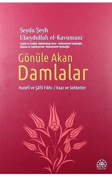 Gönüle Akan Damlalar
