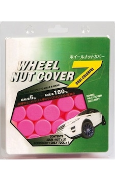 Bijon Kılıfı Silikonlu 19Mm 20'Li Pembe - Jtsk36