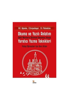 Okuma Ve Yazılı Anlatım / Caşteğin Turgunbayer Okuma Ve Yazılı Anlatım / Caşteğin Turgunbayer