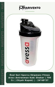 Özel Seri Sporcu Ekipmanı Fitnes Aracı Antrenman Kabı Shaker 700 Cc Siyah Kapak - 24 48 37 Özel Seri Sporcu Ekipmanı Fitnes Aracı Antrenman Kabı Shaker 700 Cc Siyah Kapak - 24 48 37