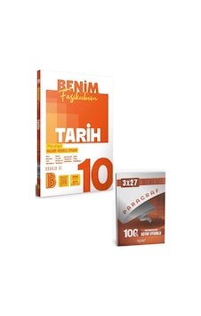 Benimhocam 2027 10. Sınıf Tarih Maarif Model Benim Fasikülüm+ Anla Kazan Paragraf Benimhocam 2027 10. Sınıf Tarih Maarif Model Benim Fasikülüm+ Anla Kazan Paragraf