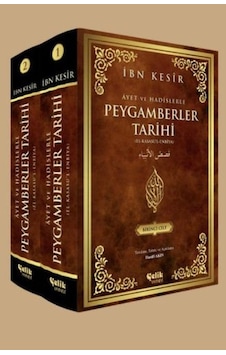 Ayet Ve Hadislerle Peygamberler Tarihi 2 Cilt Takım - Rzır-757493 Ayet Ve Hadislerle Peygamberler Tarihi 2 Cilt Takım - Rzır-757493