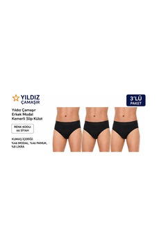 Yıldız Çamaşır Erkek Modal Likralı Kemerli Slip Külot 65-66-67 - 3 Adet Siyah Yıldız Çamaşır Erkek Modal Likralı Kemerli Slip Külot 65-66-67 - 3 Adet Siyah