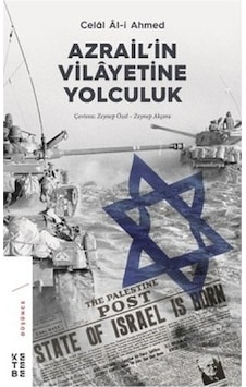 Azrailin Vilayetine Yolculuk Celal Al-İ Ahmed
