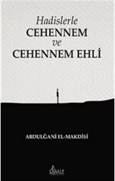 Bir İslam Şehidinden Mektuplar Seti -4 Kitap Takım  - Hasan EL Benna  - Risale Yayınları
