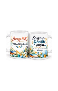 İsme Özel Matematik Öğretmeni Öğretmenler Günü Kupa Bardak Beyaz İsme Özel Matematik Öğretmeni Öğretmenler Günü Kupa Bardak Beyaz