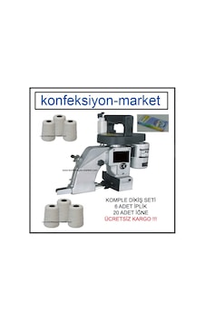 Moonstar Çuval Ağzı Dikiş Makinesi Komple Set Moonstar Çuval Ağzı Dikiş Makinesi Komple Set