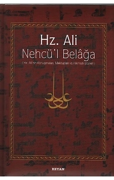 Nehcü'L Belağa Ciltli Beyan Yayınları Nehcü'L Belağa Ciltli Beyan Yayınları
