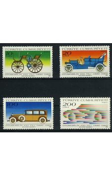 Koleksiyon Pulları,1986 Tc Otomobilin 100.yılı,damgasız 4 Pul Tam Seri,n11-19 Teşhir Ürün Koleksiyon Pulları,1986 Tc Otomobilin 100.yılı,damgasız 4 Pul Tam Seri,n11-19 Teşhir Ürün