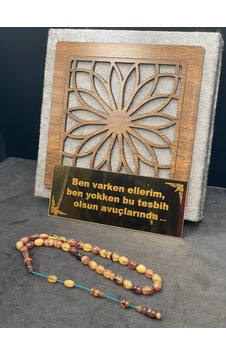 Bürokrat Boy Badem Kesim Alacalı Bal Sarısı Sıkma Kehribar Tesbih 6x8 Mm Sarı Bürokrat Boy Badem Kesim Alacalı Bal Sarısı Sıkma Kehribar Tesbih 6x8 Mm Sarı