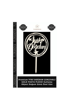 Premium İyiki Doğdun Çerçeveli Gold Pasta Pleksi Kutlama Objesi Doğum Günü Özel Gün Altın Premium İyiki Doğdun Çerçeveli Gold Pasta Pleksi Kutlama Objesi Doğum Günü Özel Gün Altın