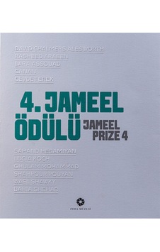 4. Jameel Ödülü / Jameel Prize 4 4. Jameel Ödülü / Jameel Prize 4