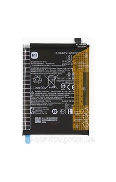 Redmi Note 12 4g Bn5m 5000 Mah Pil Batarya Senalstore Redmi Note 12 4g Bn5m 5000 Mah Pil Batarya Senalstore