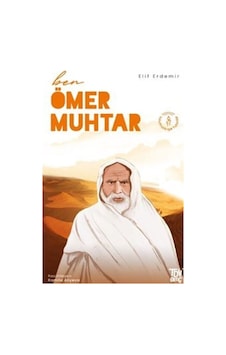 Ben Ömer Muhtar / Elif Erdemir