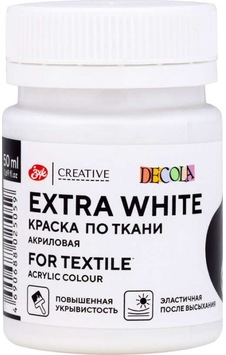 St. Petersburg Decola Kumaş Boyası 50 Ml Extra White 4128110 11334642