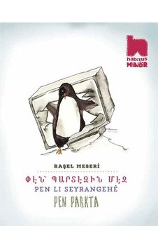 Pen Parkta- Habitus Kitap