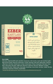 Ezber Kartları Kısa Sureler Ve Dualar Arapçası, Okunuşu Ve Anlamı