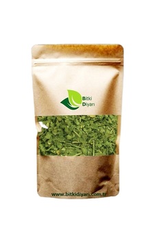 Moringa Yaprağı 1kg Moringa Yaprağı 1kg