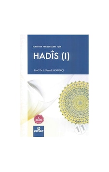 Hadis 1 Hadis 1