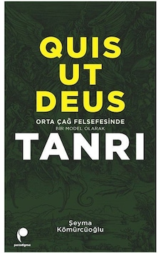 Quıs Ut Deus / Şeyma Kömürcüoğlu Quıs Ut Deus / Şeyma Kömürcüoğlu