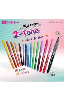 15 Kalem-30 Renk My Color 2 Tone Keçeli Kalem Seti 15 Kalem-30 Renk My Color 2 Tone Keçeli Kalem Seti