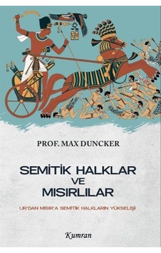 Semitik Halklar Ve Mısırlılar / Prof. Max Duncker Semitik Halklar Ve Mısırlılar / Prof. Max Duncker