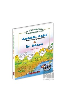 Ashabı Kehf Mağarada Uyuyanlar ve İki Bahçe Tebessüm Yayınları - Tebessüm Yayınları Ashabı Kehf Mağarada Uyuyanlar ve İki Bahçe Tebessüm Yayınları - Tebessüm Yayınları