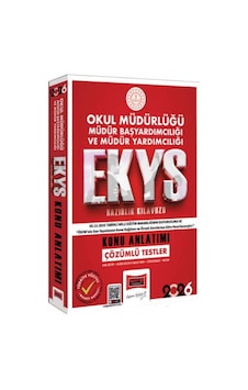 Yargı Yayınları 2026 Ekys Okul Müdürlüğü Müdür Başyardımcılığı Ve Müdür Yardımcılığı Konu Anlatımı Yargı Yayınları 2026 Ekys Okul Müdürlüğü Müdür Başyardımcılığı Ve Müdür Yardımcılığı Konu Anlatımı