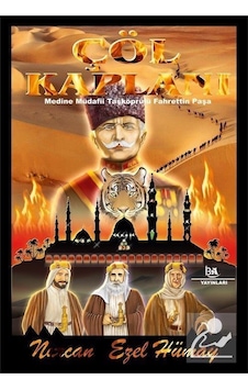 Mercankitap Çöl Kaplanı / Nurcan Ezel Hümay