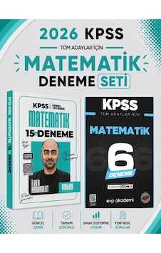 Retro 2026 Kpss Matematik Deneme & Kpss Matematik 6 Deneme Evp Akademi Seti Retro 2026 Kpss Matematik Deneme & Kpss Matematik 6 Deneme Evp Akademi Seti