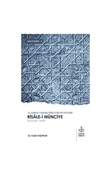 Risale-i Münciye / Kadir Taşpınar Risale-i Münciye / Kadir Taşpınar