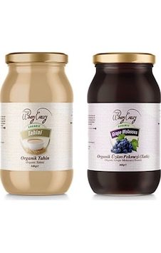 Organic Windy Valley Üzüm Pekmezi 460 G + Organik Tahin 300 G Organic Windy Valley Üzüm Pekmezi 460 G + Organik Tahin 300 G