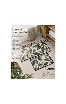 Yeşil Yaprak Desenli 2 Li Banyo Paspası Seti 60x100 + 40x60 Cm Kaymaz Taban Yıkanabilir Banyo Halısı Bej - 919697557 Bej Yeşil Yaprak Desenli 2 Li Banyo Paspası Seti 60x100 + 40x60 Cm Kaymaz Taban Yıkanabilir Banyo Halısı Bej - 919697557 Bej