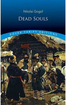 Dead Souls N11.2231 Dead Souls N11.2231