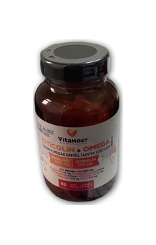 Vitamost Citicolin Omega 60 Softcapsül Vitamost Citicolin Omega 60 Softcapsül