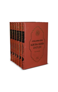 Konularına Göre Kur'an-ı Kerim Ayetleri (6 Cilt Takım) - Sıtkı Gülle - Huzur Yayınevi